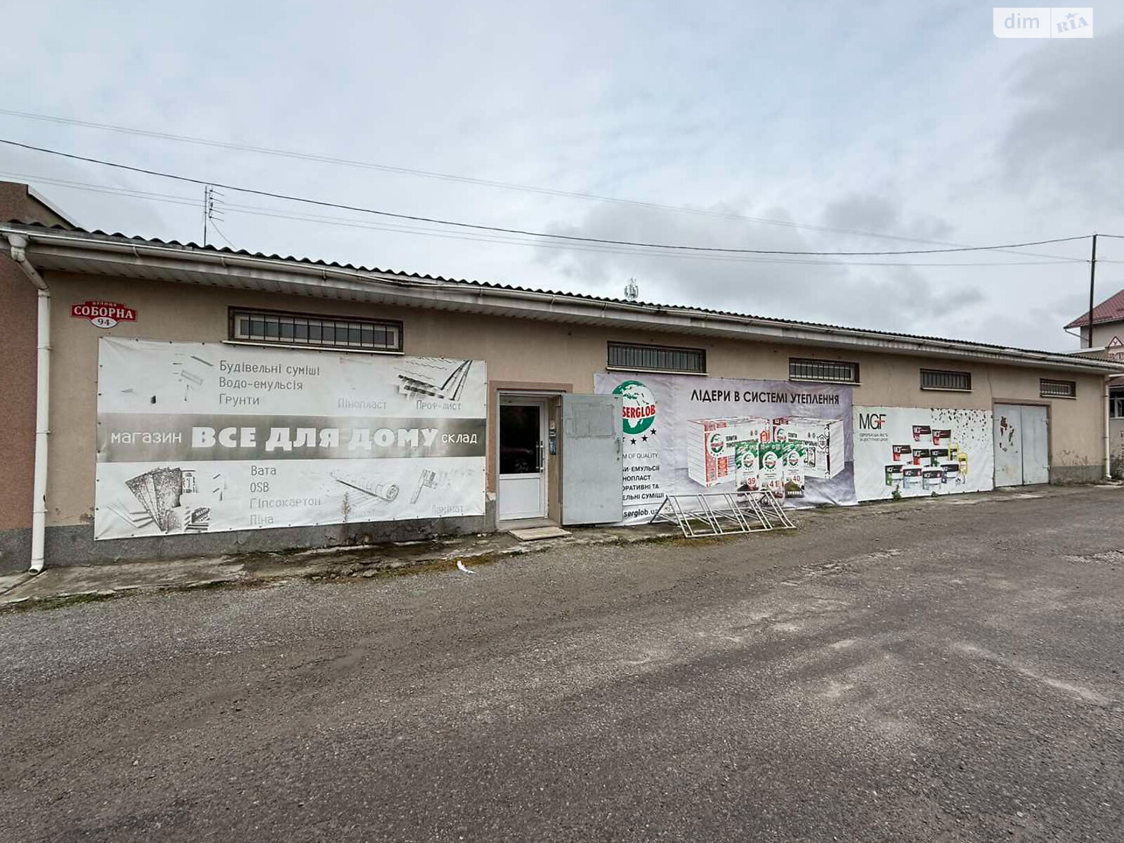 Специальное помещение в Гнивани, Соборная улица 94, цена продажи: 295 000 долларов за объект фото 1