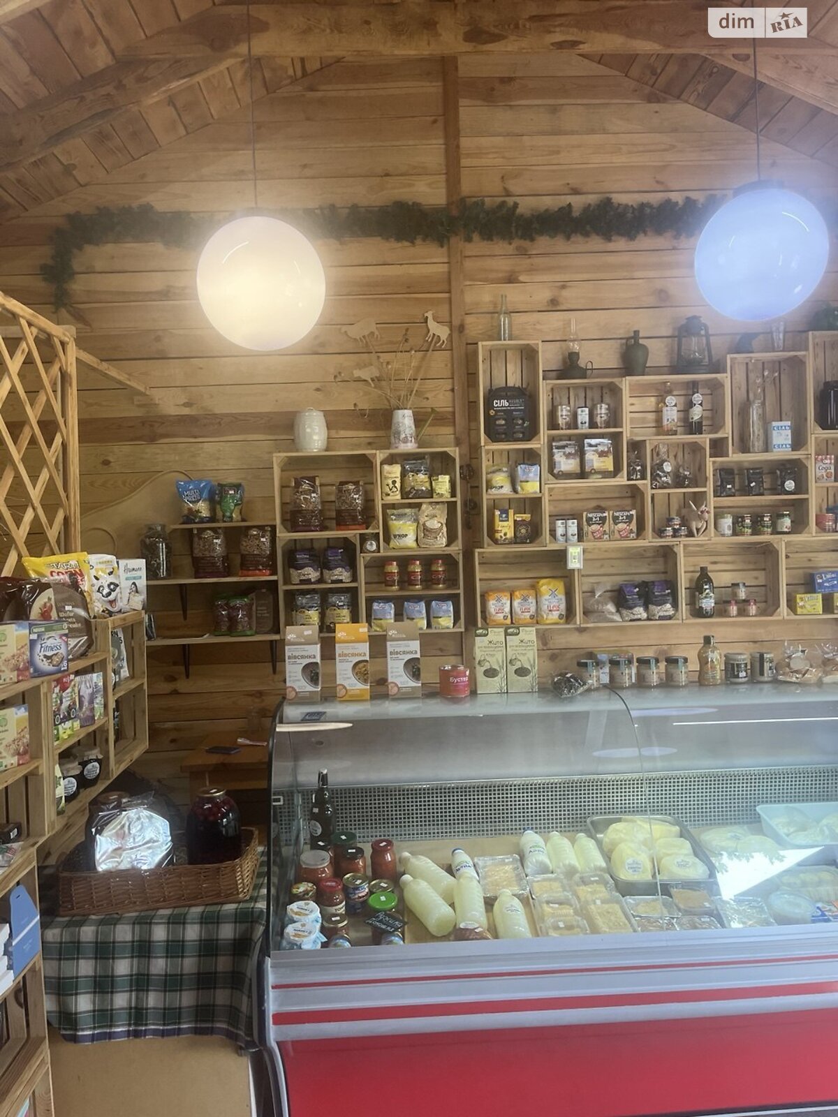 Специальное помещение в Горбовичах, Щаслива 1, цена продажи: 100 000 долларов за объект фото 1 Специальное помещение в Горбовичах, Щаслива 1, цена продажи: 100 000 долларов за объект фото 1