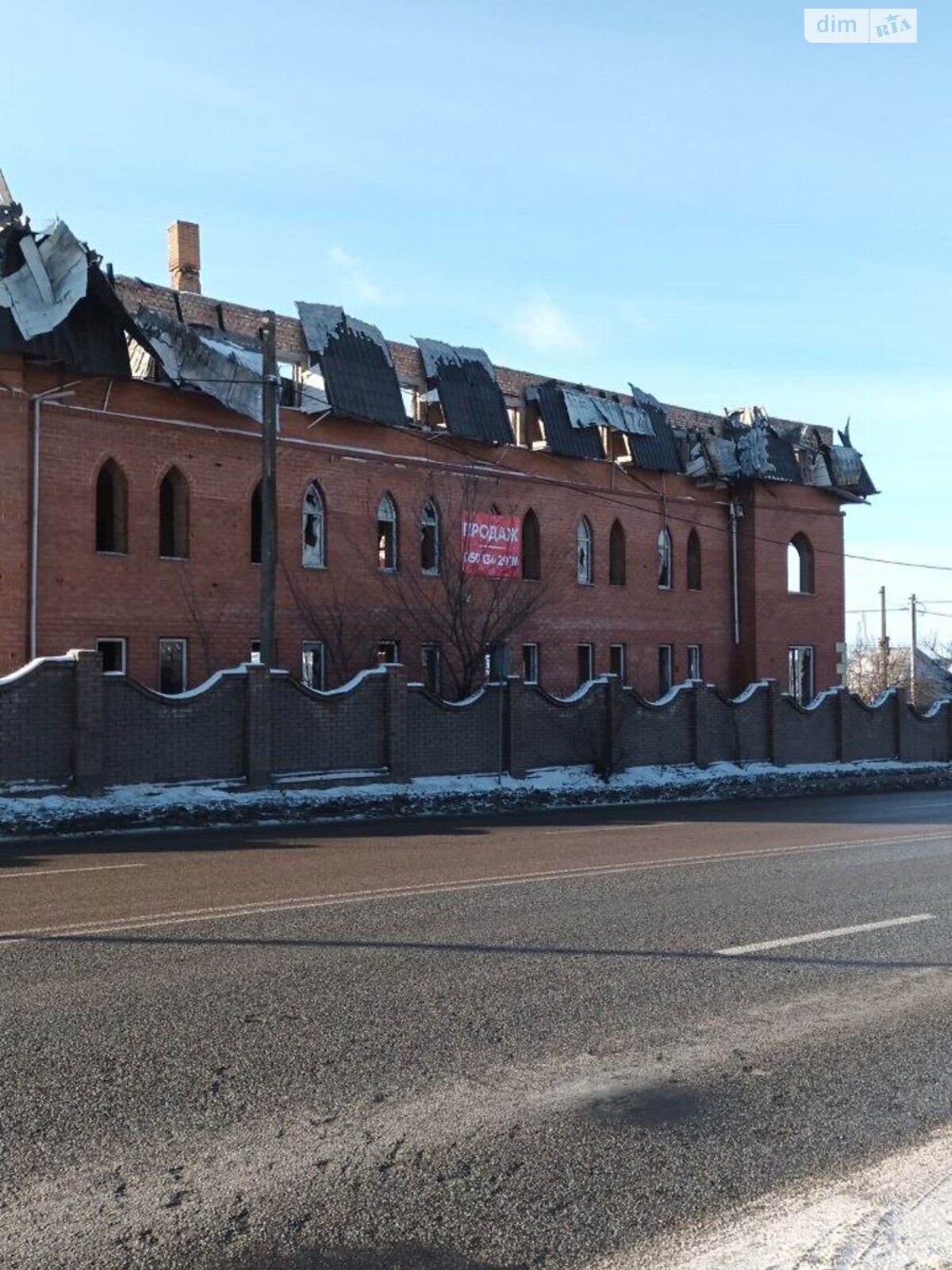 Специальное помещение в Гостомеле, Млечный путь улица 1, цена продажи: 230 000 долларов за объект фото 1