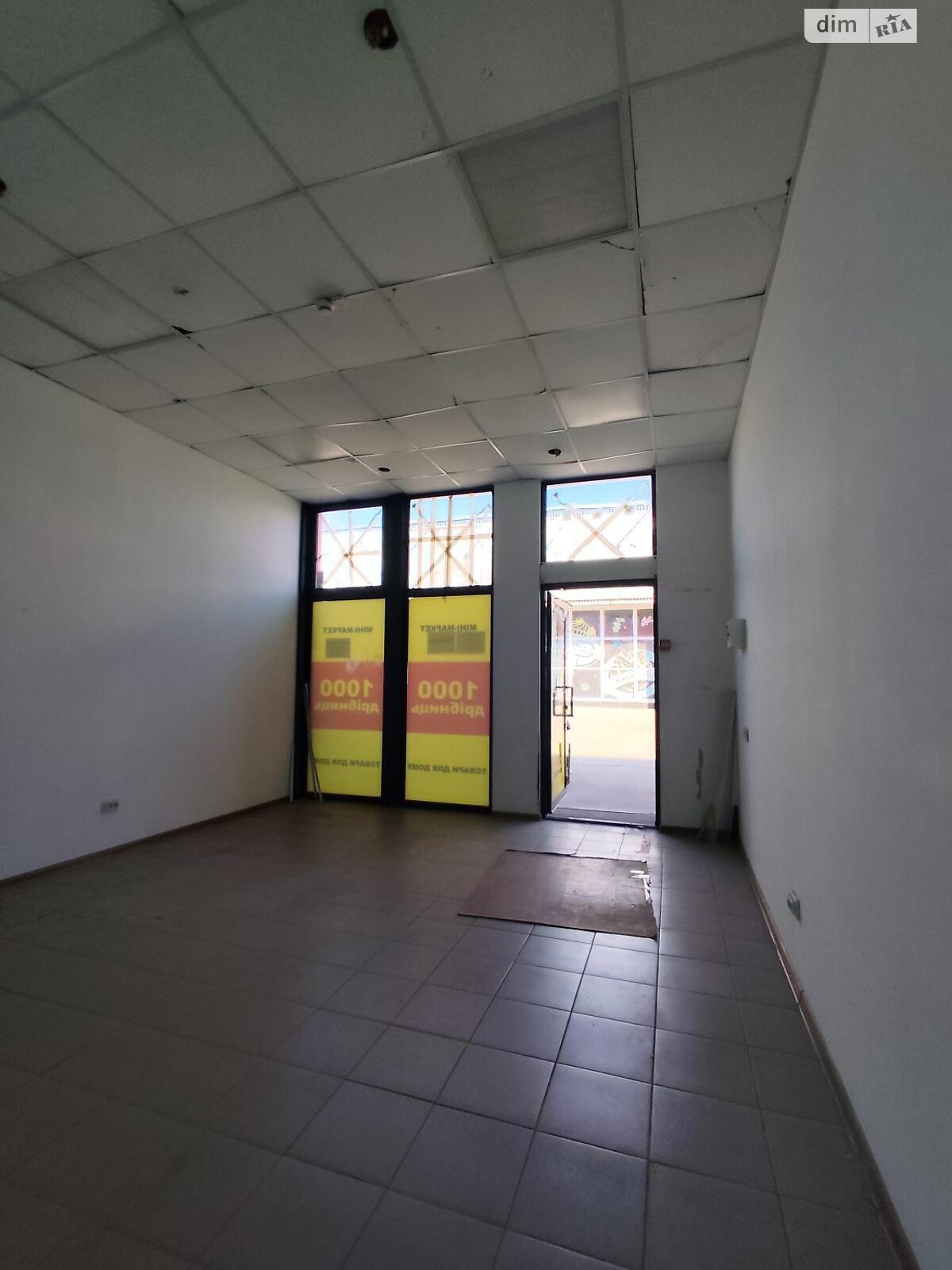 Спеціальне приміщення в Харкові, продаж по Героїв Праці вулиця 15, район 524-ий мікрорайон, ціна: 17 000 доларів за об’єкт фото 1 Спеціальне приміщення в Харкові, продаж по Героїв Праці вулиця 15, район 524-ий мікрорайон, ціна: 17 000 доларів за об’єкт фото 1