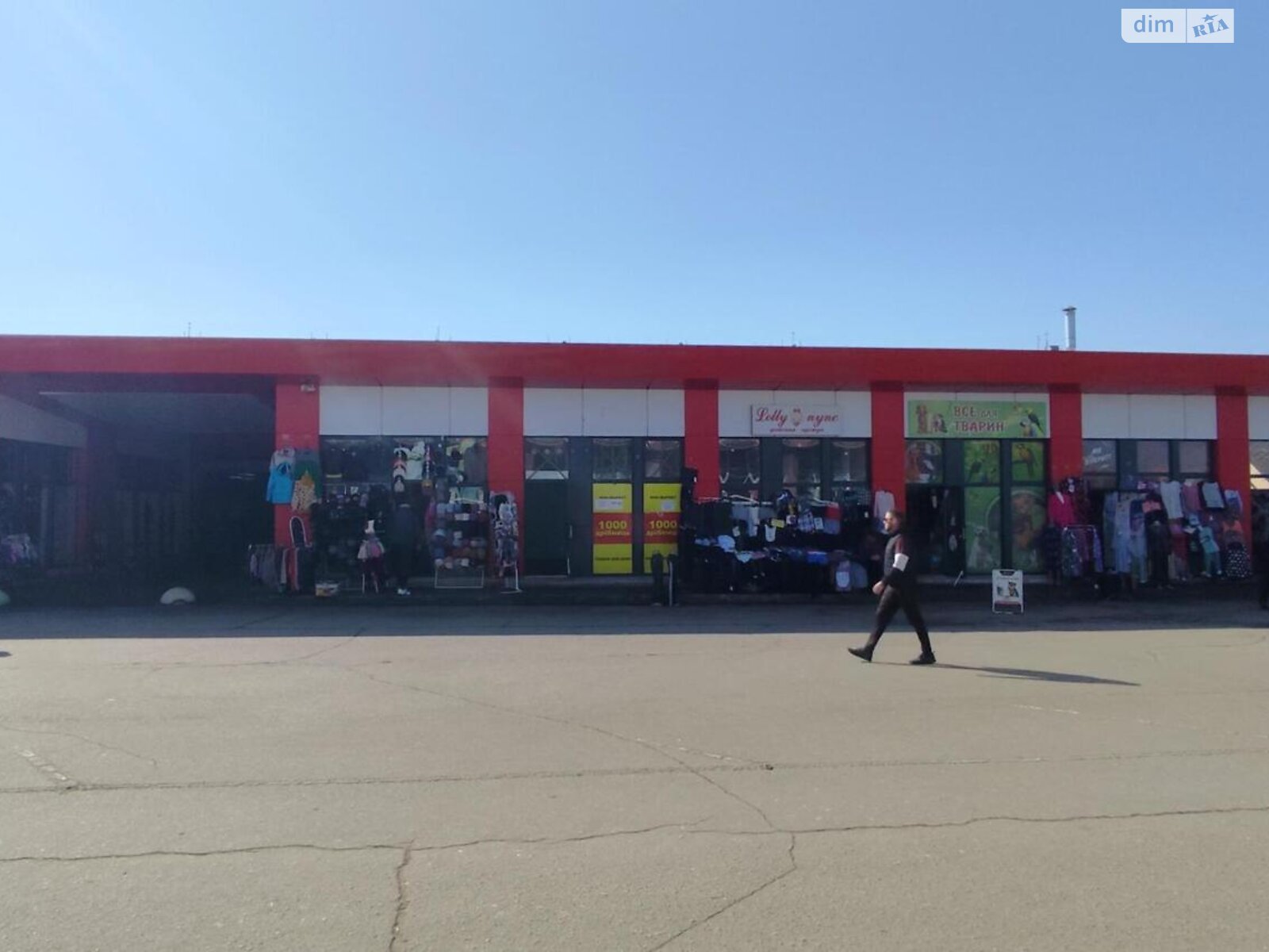 Спеціальне приміщення в Харкові, продаж по Героїв Праці вулиця 15, район 524-ий мікрорайон, ціна: 17 000 доларів за об’єкт фото 1 Спеціальне приміщення в Харкові, продаж по Героїв Праці вулиця 15, район 524-ий мікрорайон, ціна: 17 000 доларів за об’єкт фото 1