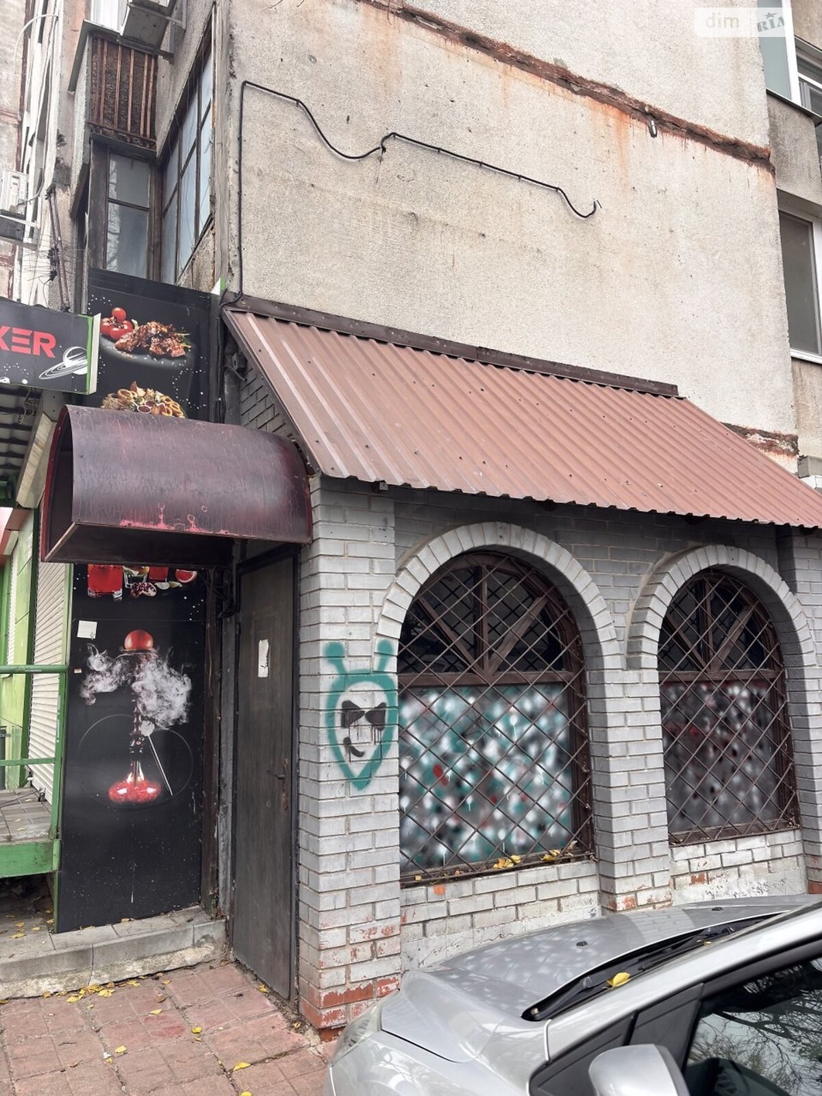 Специальное помещение в Харькове, продажа по Салтовское шоссе 244А, район 624-ый микрорайон, цена: 44 500 долларов за объект фото 1