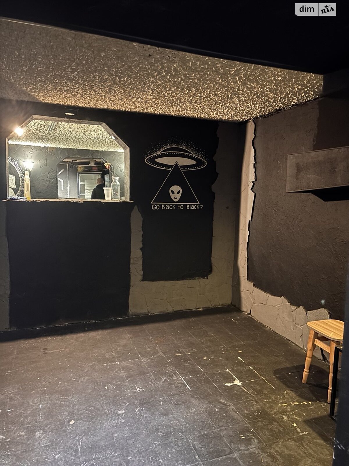 Специальное помещение в Харькове, продажа по Салтовское шоссе 244А, район 624-ый микрорайон, цена: 44 500 долларов за объект фото 1