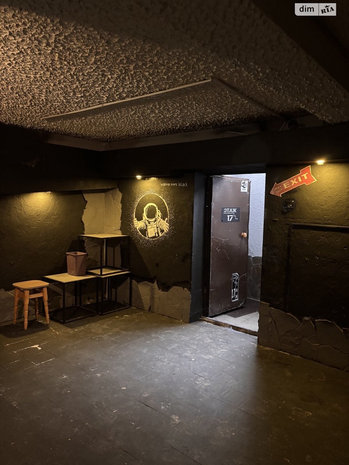 Специальное помещение в Харькове, продажа по Салтовское шоссе 244А, район 624-ый микрорайон, цена: 44 500 долларов за объект фото 1