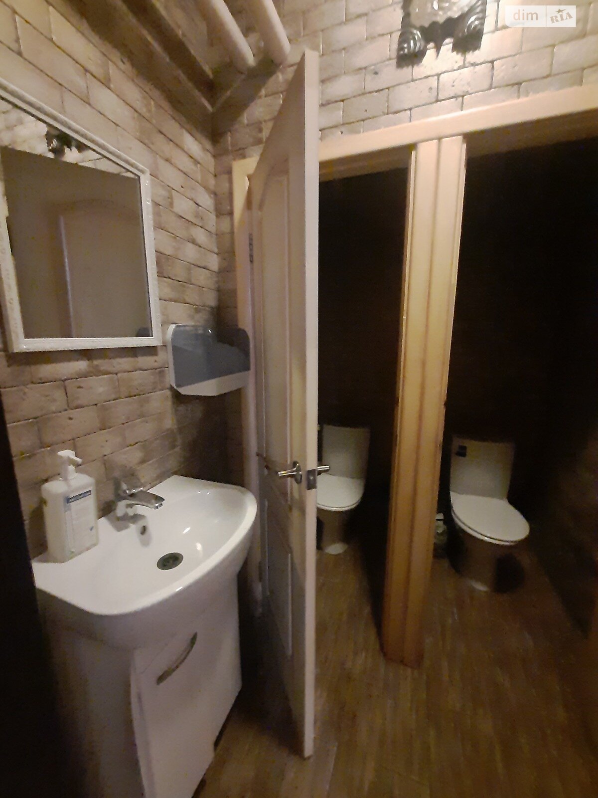 Специальное помещение в Харькове, продажа по Людвига Свободы проспект 52А, район Алексеевка, цена: 80 000 долларов за объект фото 1 Специальное помещение в Харькове, продажа по Людвига Свободы проспект 52А, район Алексеевка, цена: 80 000 долларов за объект фото 1