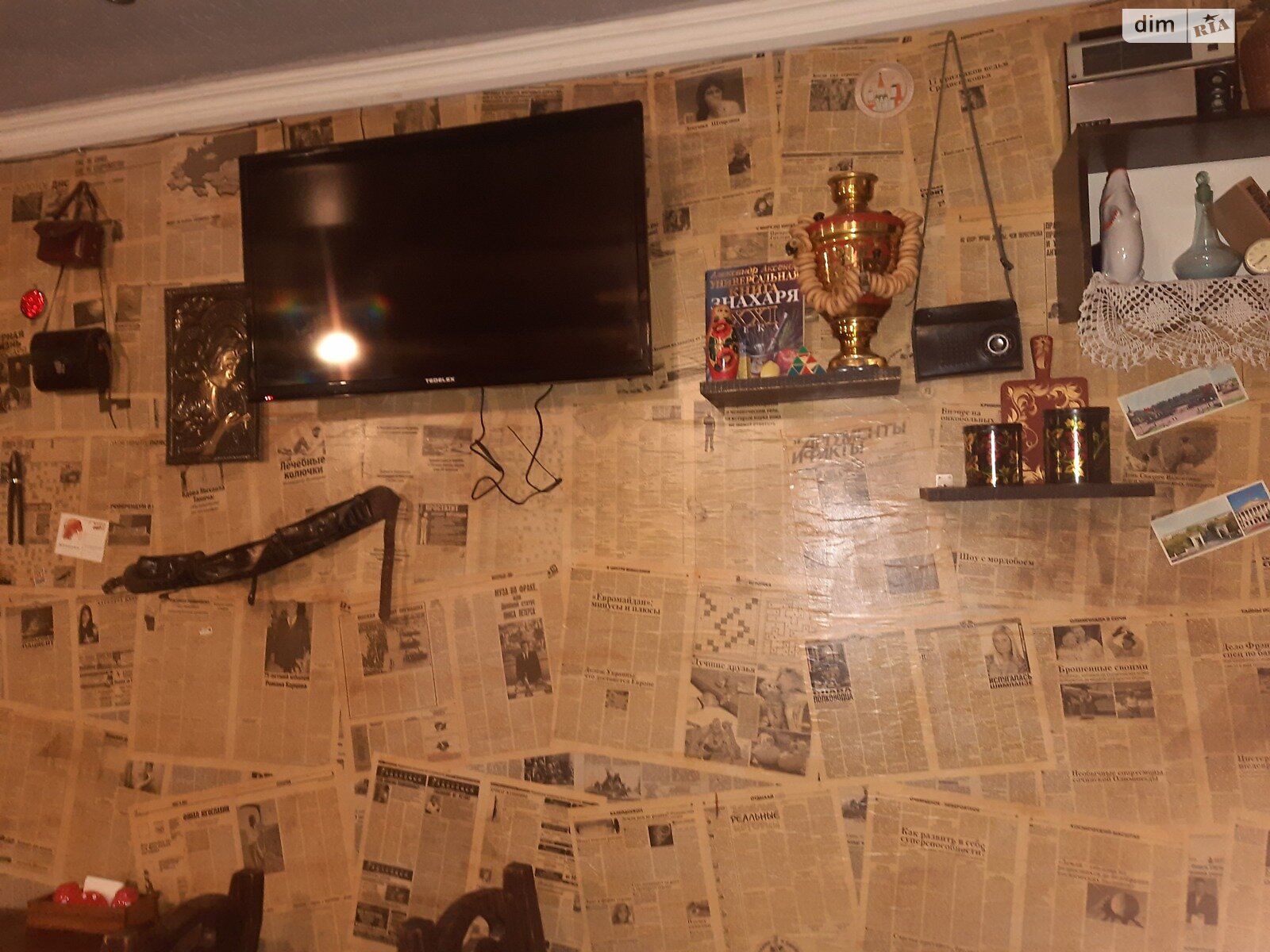 Специальное помещение в Харькове, продажа по Людвига Свободы проспект 52А, район Алексеевка, цена: 80 000 долларов за объект фото 1 Специальное помещение в Харькове, продажа по Людвига Свободы проспект 52А, район Алексеевка, цена: 80 000 долларов за объект фото 1