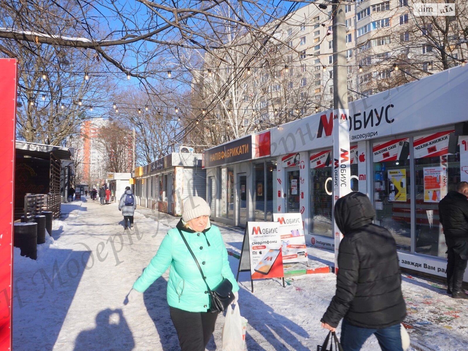 Спеціальне приміщення в Харкові, продаж по Перемоги проспект, район Олексїївка, ціна: 23 800 долларів за об’єкт фото 1