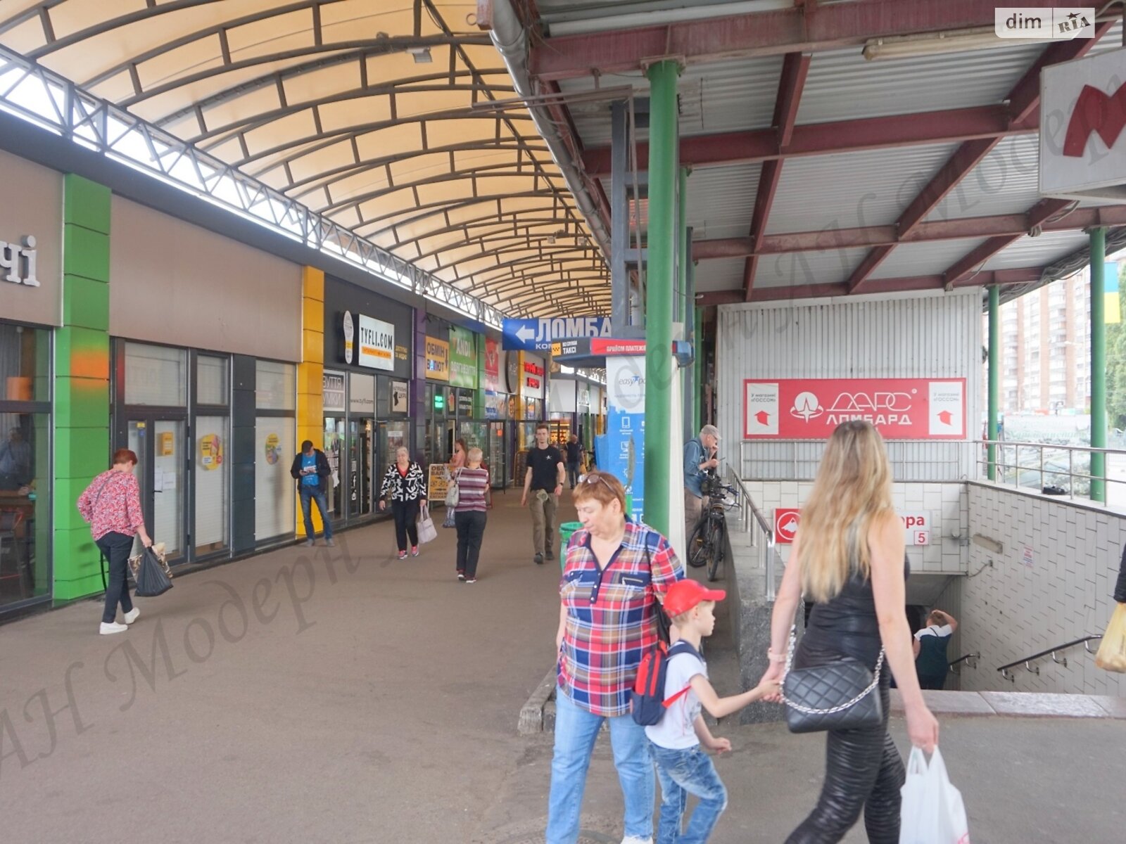 Спеціальне приміщення в Харкові, продаж по Полтавський Шлях вулиця 147, район Холодна Гора, ціна: 61 000 доларів за об’єкт фото 1 Спеціальне приміщення в Харкові, продаж по Полтавський Шлях вулиця 147, район Холодна Гора, ціна: 61 000 доларів за об’єкт фото 1