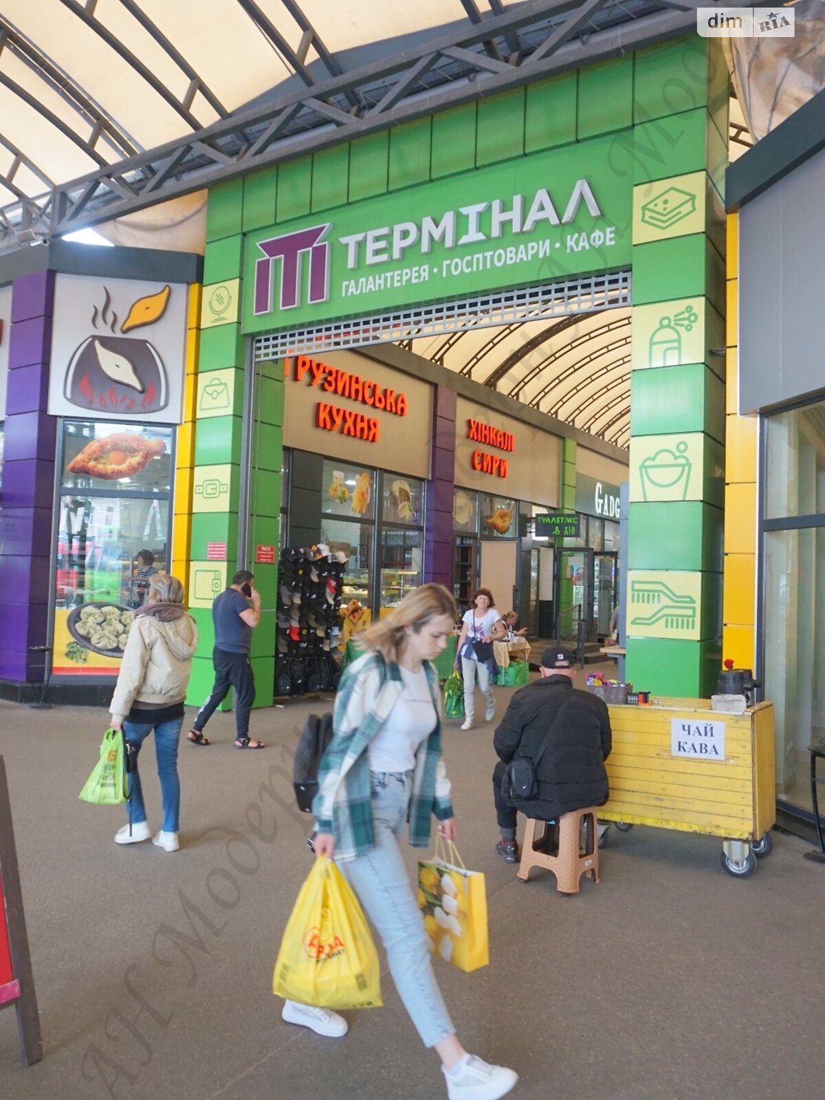 Спеціальне приміщення в Харкові, продаж по Полтавський Шлях вулиця 147, район Холодна Гора, ціна: 61 000 доларів за об’єкт фото 1 Спеціальне приміщення в Харкові, продаж по Полтавський Шлях вулиця 147, район Холодна Гора, ціна: 61 000 доларів за об’єкт фото 1