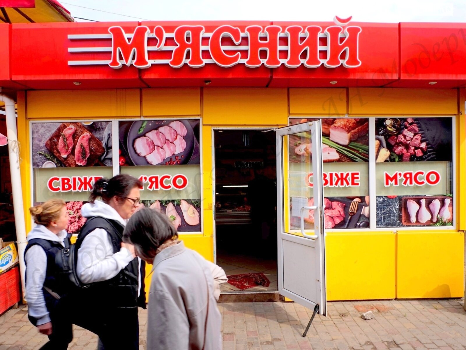 Специальное помещение в Харькове, продажа по Героев Харькова (Московский) проспект 256, район ХТЗ, цена: 12 500 долларов за объект фото 1 Специальное помещение в Харькове, продажа по Героев Харькова (Московский) проспект 256, район ХТЗ, цена: 12 500 долларов за объект фото 1