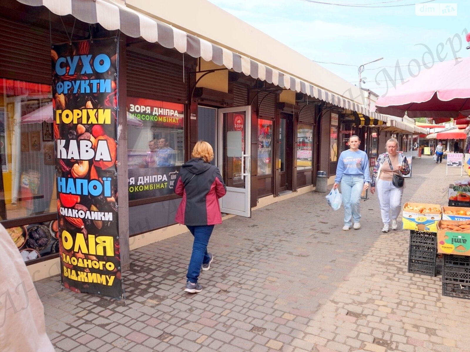 Специальное помещение в Харькове, продажа по Героев Харькова (Московский) проспект 256, район ХТЗ, цена: 12 500 долларов за объект фото 1 Специальное помещение в Харькове, продажа по Героев Харькова (Московский) проспект 256, район ХТЗ, цена: 12 500 долларов за объект фото 1