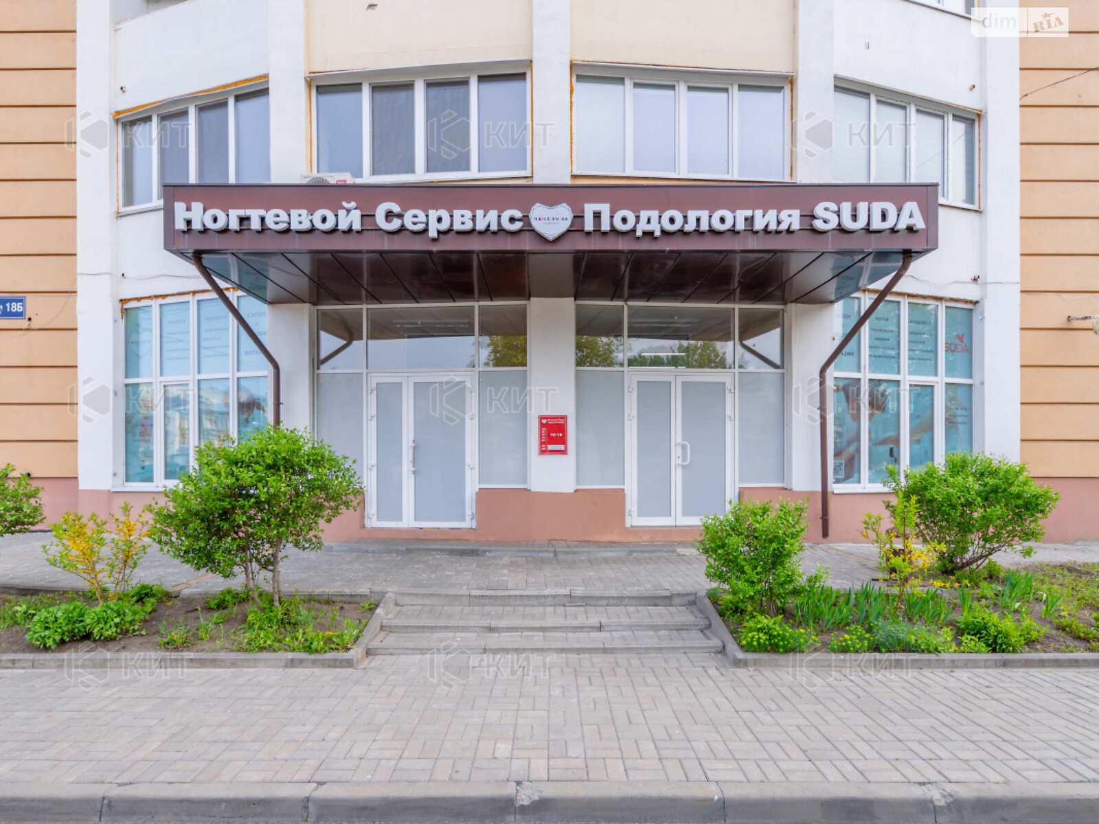 Специальное помещение в Харькове, продажа по Георгия Тарасенко Плехановская, район Левада, цена: 180 000 долларов за объект фото 1 Специальное помещение в Харькове, продажа по Георгия Тарасенко Плехановская, район Левада, цена: 180 000 долларов за объект фото 1