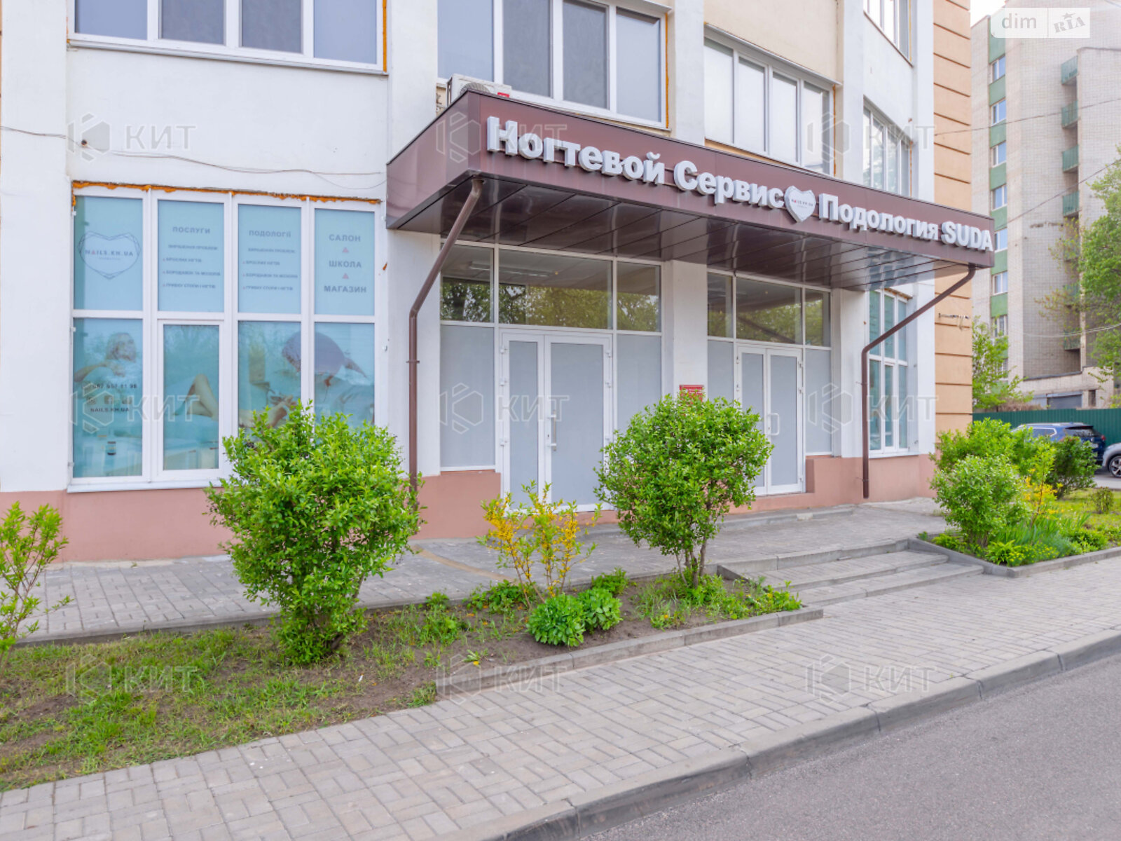 Специальное помещение в Харькове, продажа по Георгия Тарасенко Плехановская, район Левада, цена: 180 000 долларов за объект фото 1 Специальное помещение в Харькове, продажа по Георгия Тарасенко Плехановская, район Левада, цена: 180 000 долларов за объект фото 1