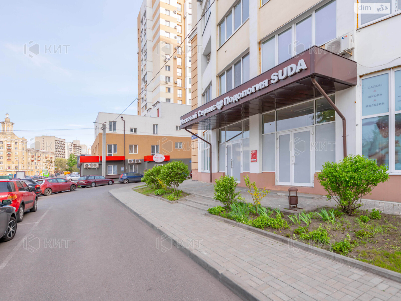Специальное помещение в Харькове, продажа по Георгия Тарасенко Плехановская, район Левада, цена: 180 000 долларов за объект фото 1 Специальное помещение в Харькове, продажа по Георгия Тарасенко Плехановская, район Левада, цена: 180 000 долларов за объект фото 1