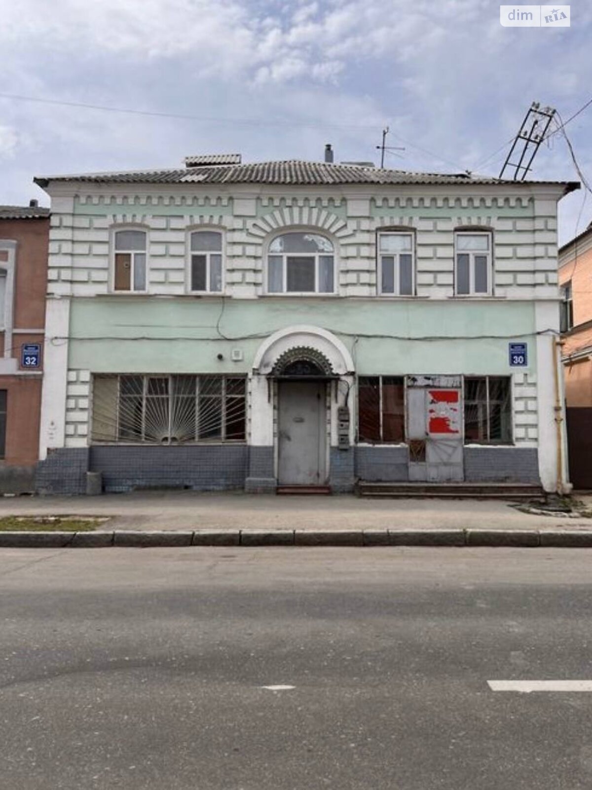 Специальное помещение в Харькове, продажа по Москалевская улица 36, район Москалевка, цена: 25 000 долларов за объект фото 1 Специальное помещение в Харькове, продажа по Москалевская улица 36, район Москалевка, цена: 25 000 долларов за объект фото 1