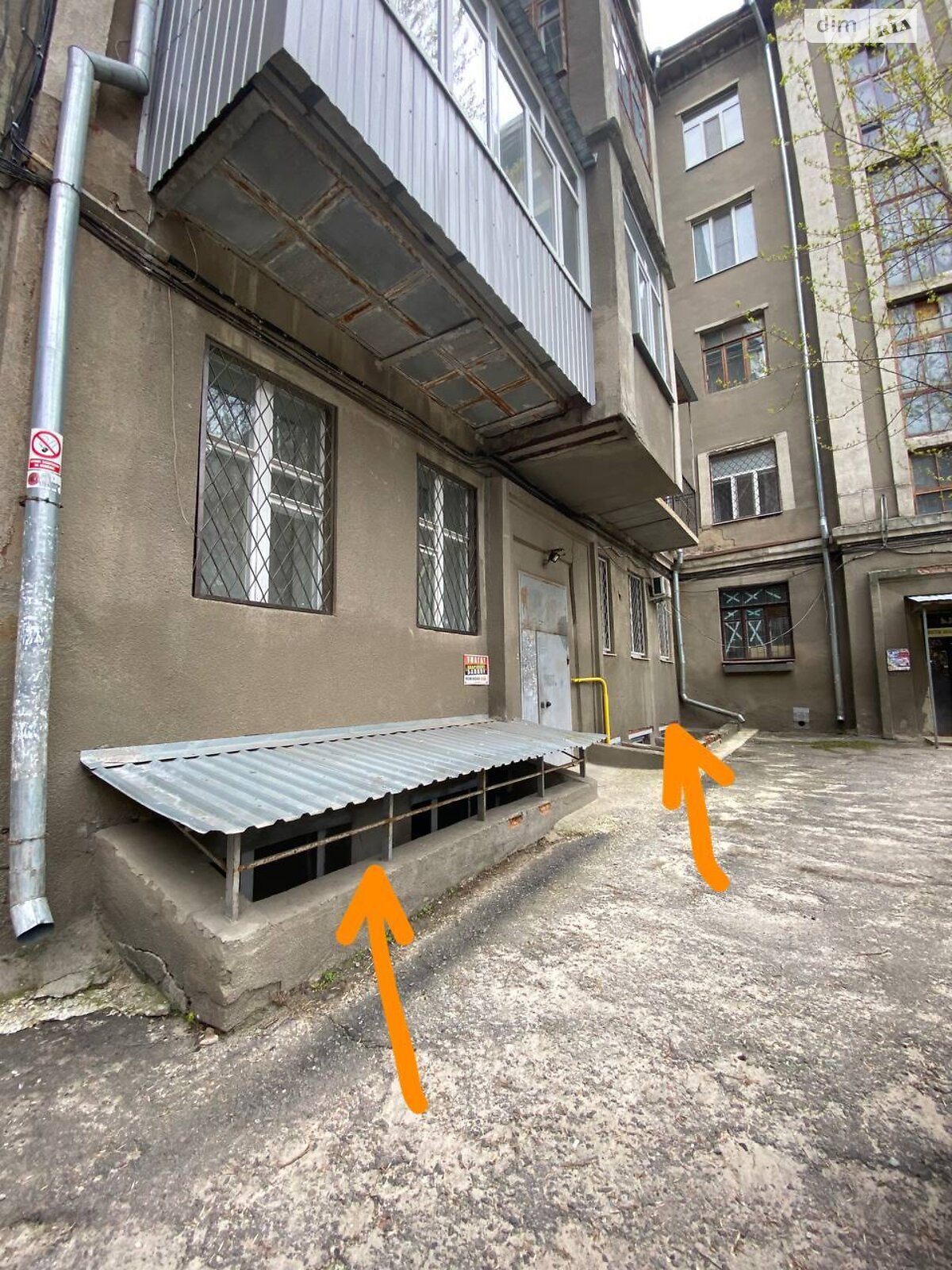 Спеціальне приміщення в Харкові, продаж по Данилевського вулиця 12, район Нагірний (Київський), ціна: 13 000 доларів за об’єкт фото 1 Спеціальне приміщення в Харкові, продаж по Данилевського вулиця 12, район Нагірний (Київський), ціна: 13 000 доларів за об’єкт фото 1