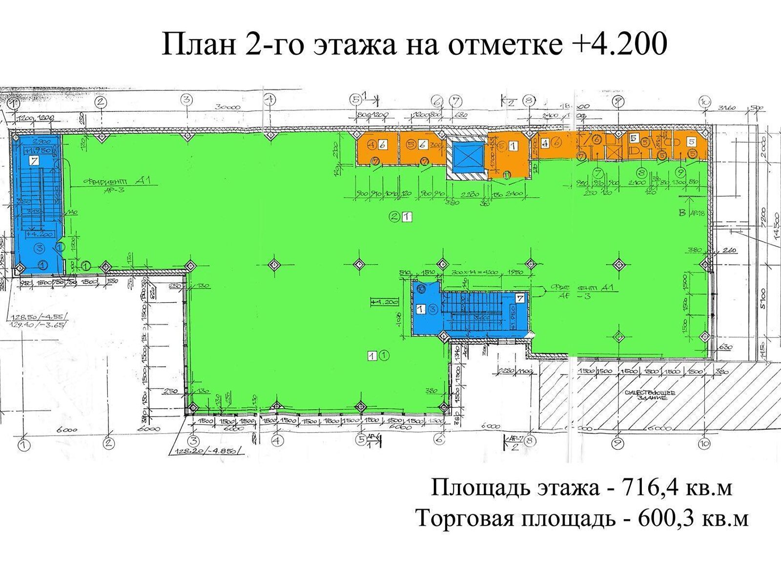 Специальное помещение в Харькове, продажа по Гагарина проспект 180, район Одесская, цена: 299 000 долларов за объект фото 1 Специальное помещение в Харькове, продажа по Гагарина проспект 180, район Одесская, цена: 299 000 долларов за объект фото 1
