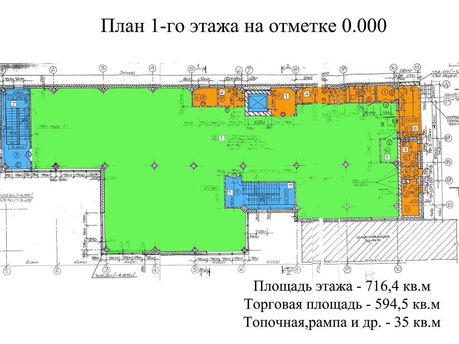 Специальное помещение в Харькове, продажа по Гагарина проспект 180, район Одесская, цена: 299 000 долларов за объект фото 1 Специальное помещение в Харькове, продажа по Гагарина проспект 180, район Одесская, цена: 299 000 долларов за объект фото 1