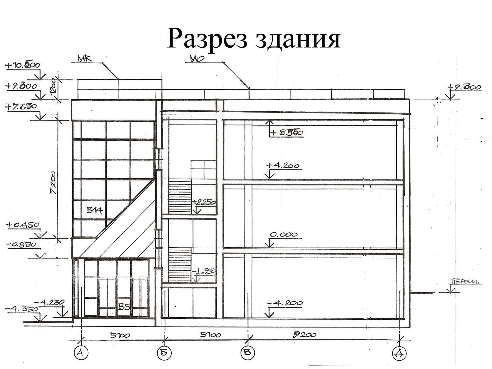 Специальное помещение в Харькове, продажа по Гагарина проспект 180, район Одесская, цена: 299 000 долларов за объект фото 1 Специальное помещение в Харькове, продажа по Гагарина проспект 180, район Одесская, цена: 299 000 долларов за объект фото 1