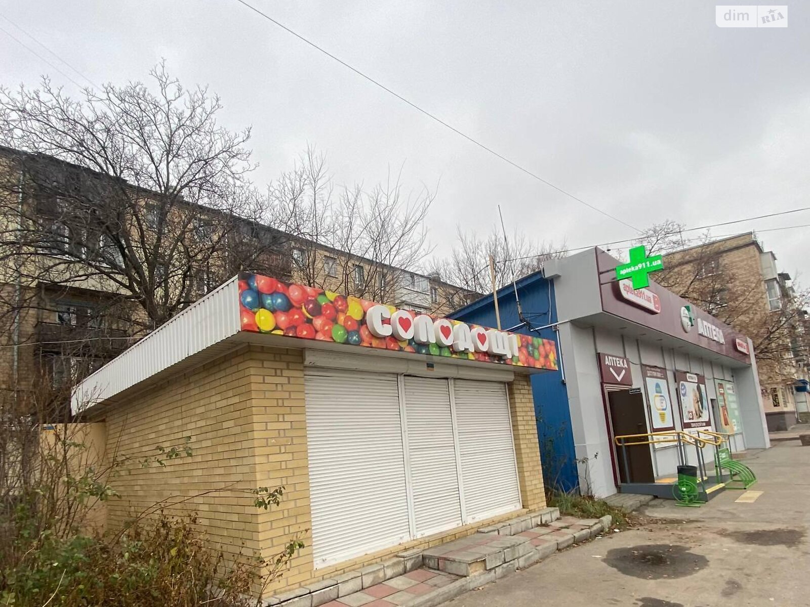 Специальное помещение в Харькове, продажа по Мерефянское шоссе, район Основа, цена: 25 000 долларов за объект фото 1 Специальное помещение в Харькове, продажа по Мерефянское шоссе, район Основа, цена: 25 000 долларов за объект фото 1