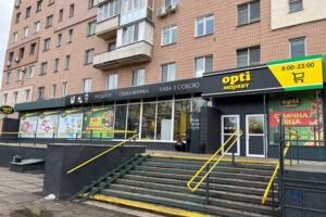 Спеціальне приміщення в Харкові, продаж по Аерокосмічний (Гагаріна) проспект 38, район Основ’янський, ціна: 370 000 доларів за об’єкт фото 2 Спеціальне приміщення в Харкові, продаж по Аерокосмічний (Гагаріна) проспект 38, район Основ’янський, ціна: 370 000 доларів за об’єкт фото 2