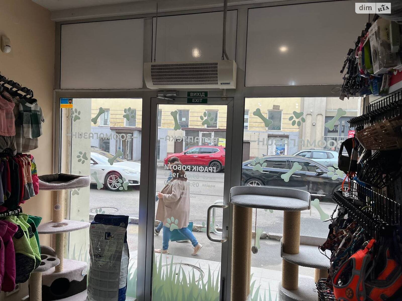 Спеціальне приміщення в Харкові, продаж по Університетська вулиця 33, район Основ’янський, ціна: 70 000 доларів за об’єкт фото 1