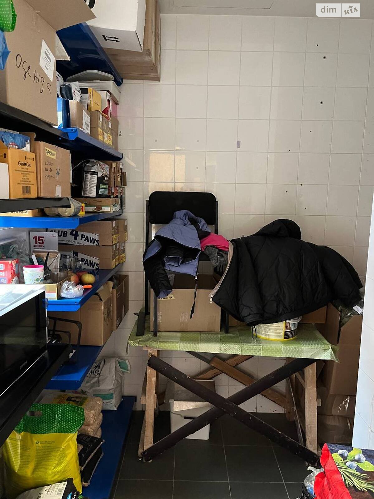 Спеціальне приміщення в Харкові, продаж по Університетська вулиця 33, район Основ’янський, ціна: 70 000 доларів за об’єкт фото 1