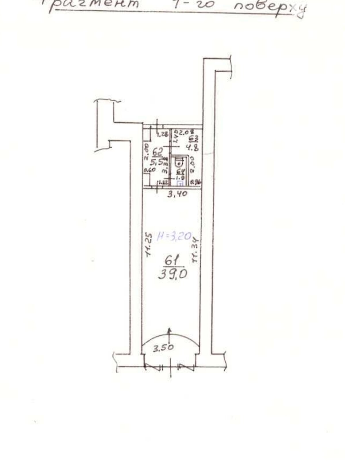 Спеціальне приміщення в Харкові, продаж по Університетська вулиця 33, район Основ’янський, ціна: 70 000 доларів за об’єкт фото 1