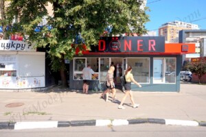 Спеціальне приміщення в Харкові, продаж по Науки проспект 48, район Павлове Поле, ціна: 23 700 доларів за об’єкт фото 2