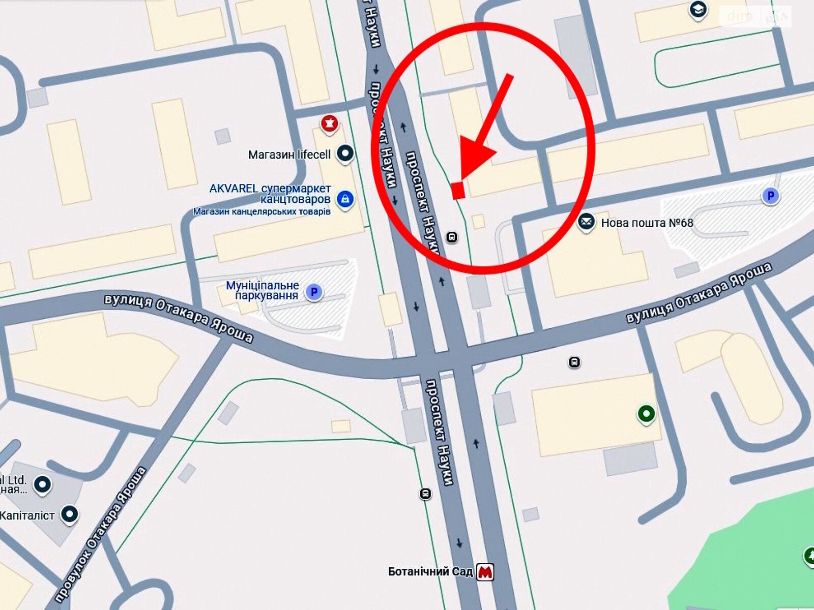 Спеціальне приміщення в Харкові, продаж по Науки проспект 48, район Павлове Поле, ціна: 23 700 доларів за об’єкт фото 1