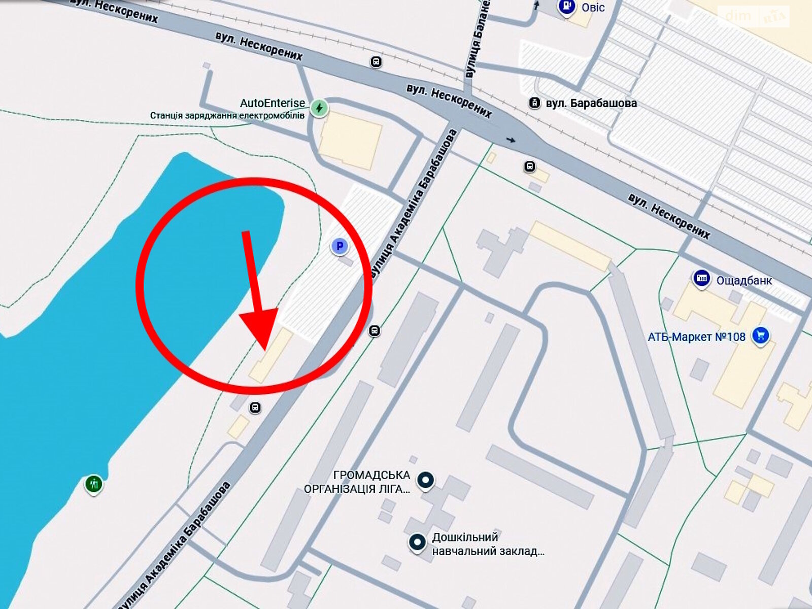 Специальное помещение в Харькове, продажа по Академика Барабашова улица, район Салтовка, цена: 75 000 долларов за объект фото 1 Специальное помещение в Харькове, продажа по Академика Барабашова улица, район Салтовка, цена: 75 000 долларов за объект фото 1