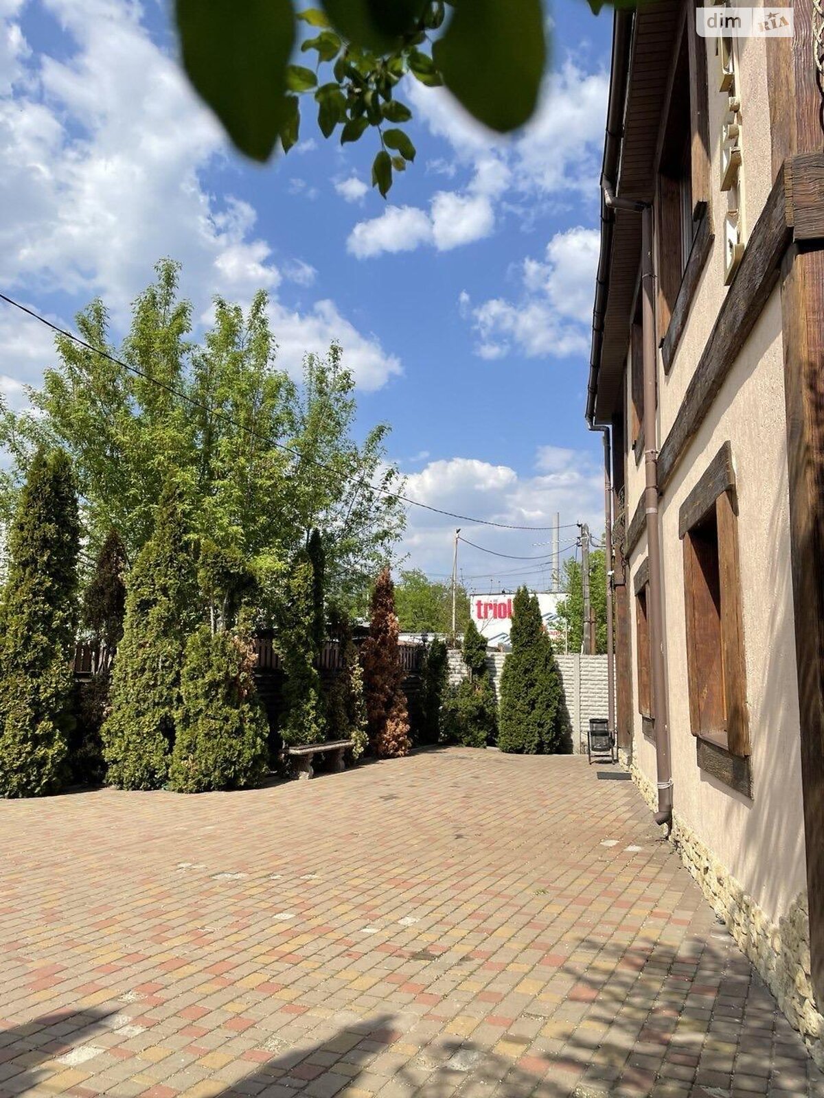 Специальное помещение в Харькове, продажа по Гвардейцев-Широнинцев улица, район Салтовка, цена: 195 000 долларов за объект фото 1 Специальное помещение в Харькове, продажа по Гвардейцев-Широнинцев улица, район Салтовка, цена: 195 000 долларов за объект фото 1