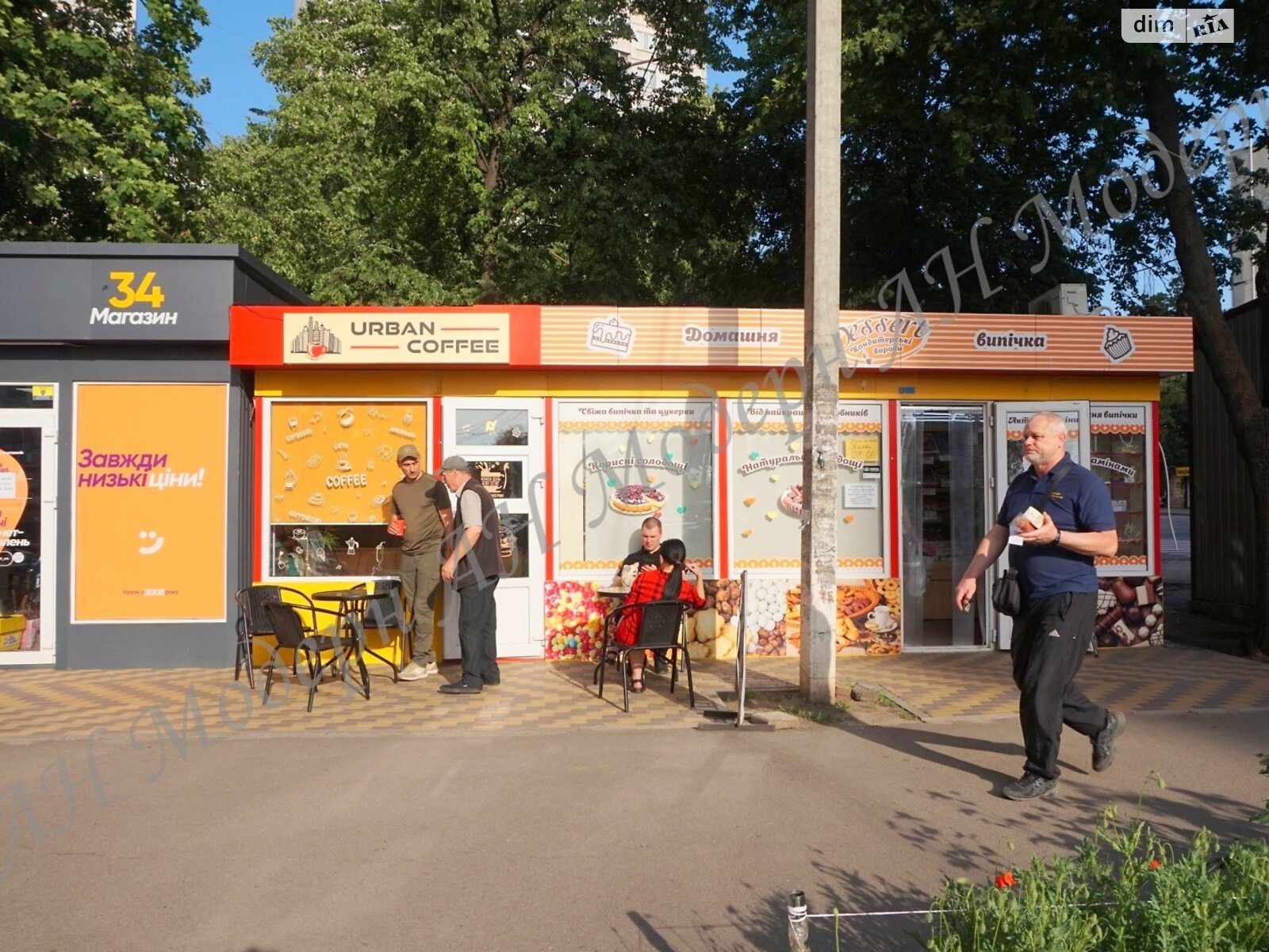 Специальное помещение в Харькове, продажа по Гвардейцев-Широнинцев улица 33, район Салтовский, цена: 21 402 долларов за объект фото 1 Специальное помещение в Харькове, продажа по Гвардейцев-Широнинцев улица 33, район Салтовский, цена: 21 402 долларов за объект фото 1