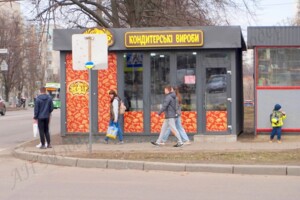 Специальное помещение в Харькове, продажа по Гвардейцев-Широнинцев улица 24, район Салтовский, цена: 20 001 долларов за объект фото 2 Специальное помещение в Харькове, продажа по Гвардейцев-Широнинцев улица 24, район Салтовский, цена: 20 001 долларов за объект фото 2
