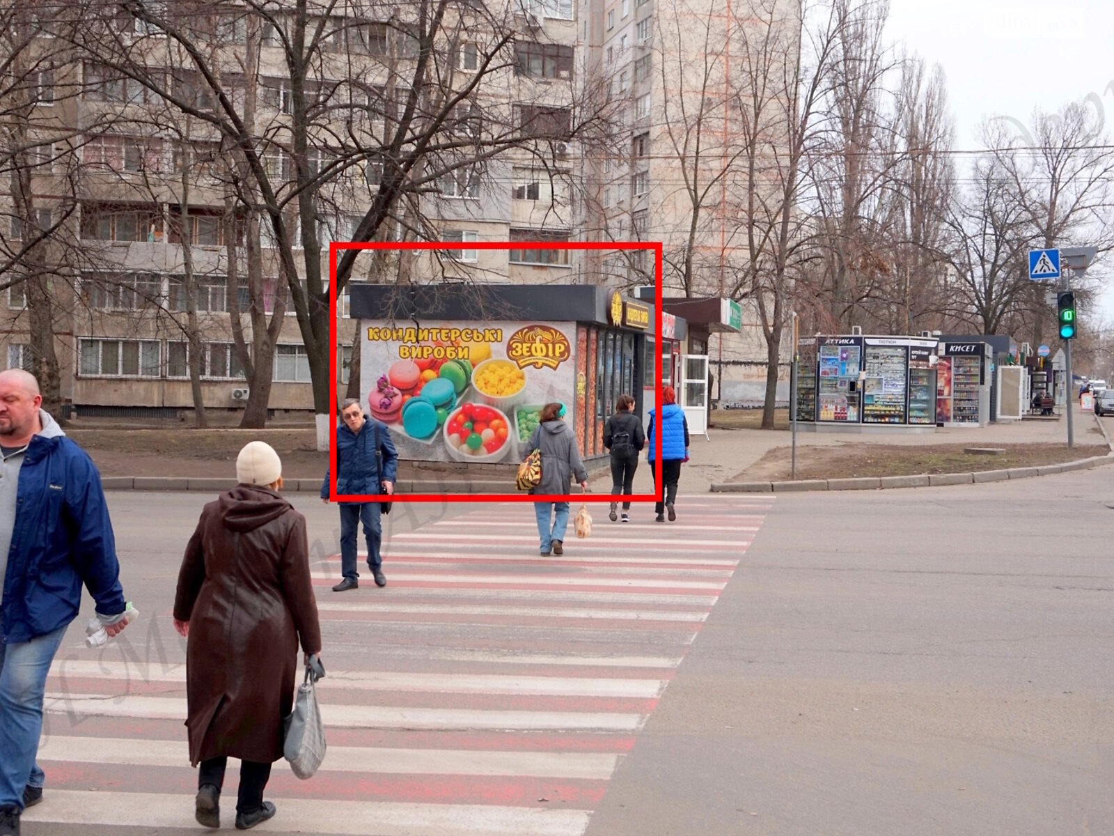 Специальное помещение в Харькове, продажа по Гвардейцев-Широнинцев улица 24, район Салтовский, цена: 20 001 долларов за объект фото 1 Специальное помещение в Харькове, продажа по Гвардейцев-Широнинцев улица 24, район Салтовский, цена: 20 001 долларов за объект фото 1