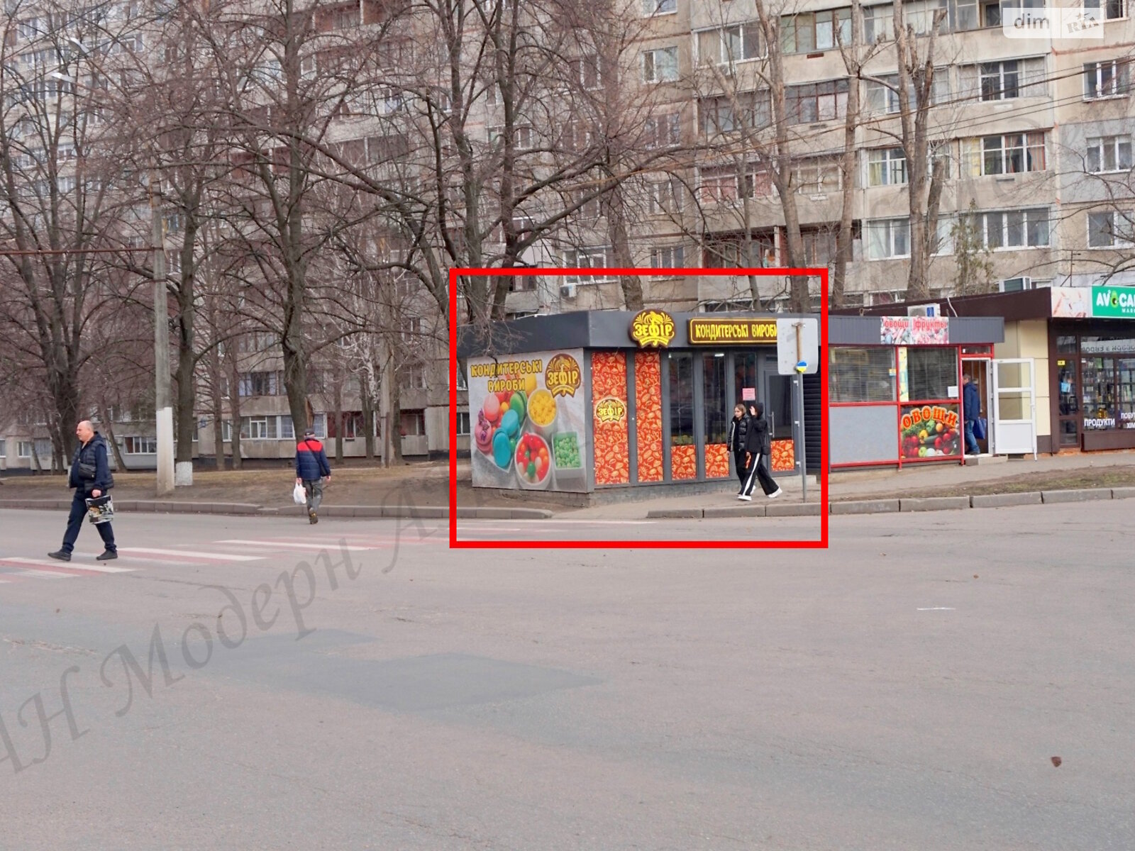 Специальное помещение в Харькове, продажа по Гвардейцев-Широнинцев улица 24, район Салтовский, цена: 20 001 долларов за объект фото 1 Специальное помещение в Харькове, продажа по Гвардейцев-Широнинцев улица 24, район Салтовский, цена: 20 001 долларов за объект фото 1