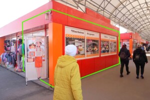 Специальное помещение в Харькове, продажа по Защитников Украины майдан, район Салтовский, цена: 15 000 долларов за объект фото 2