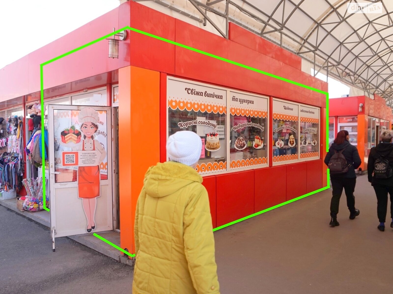 Специальное помещение в Харькове, продажа по Защитников Украины майдан, район Салтовский, цена: 15 000 долларов за объект фото 1 Специальное помещение в Харькове, продажа по Защитников Украины майдан, район Салтовский, цена: 15 000 долларов за объект фото 1