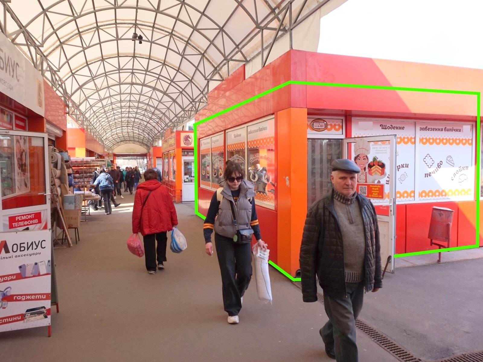 Специальное помещение в Харькове, продажа по Защитников Украины майдан, район Салтовский, цена: 15 000 долларов за объект фото 1 Специальное помещение в Харькове, продажа по Защитников Украины майдан, район Салтовский, цена: 15 000 долларов за объект фото 1
