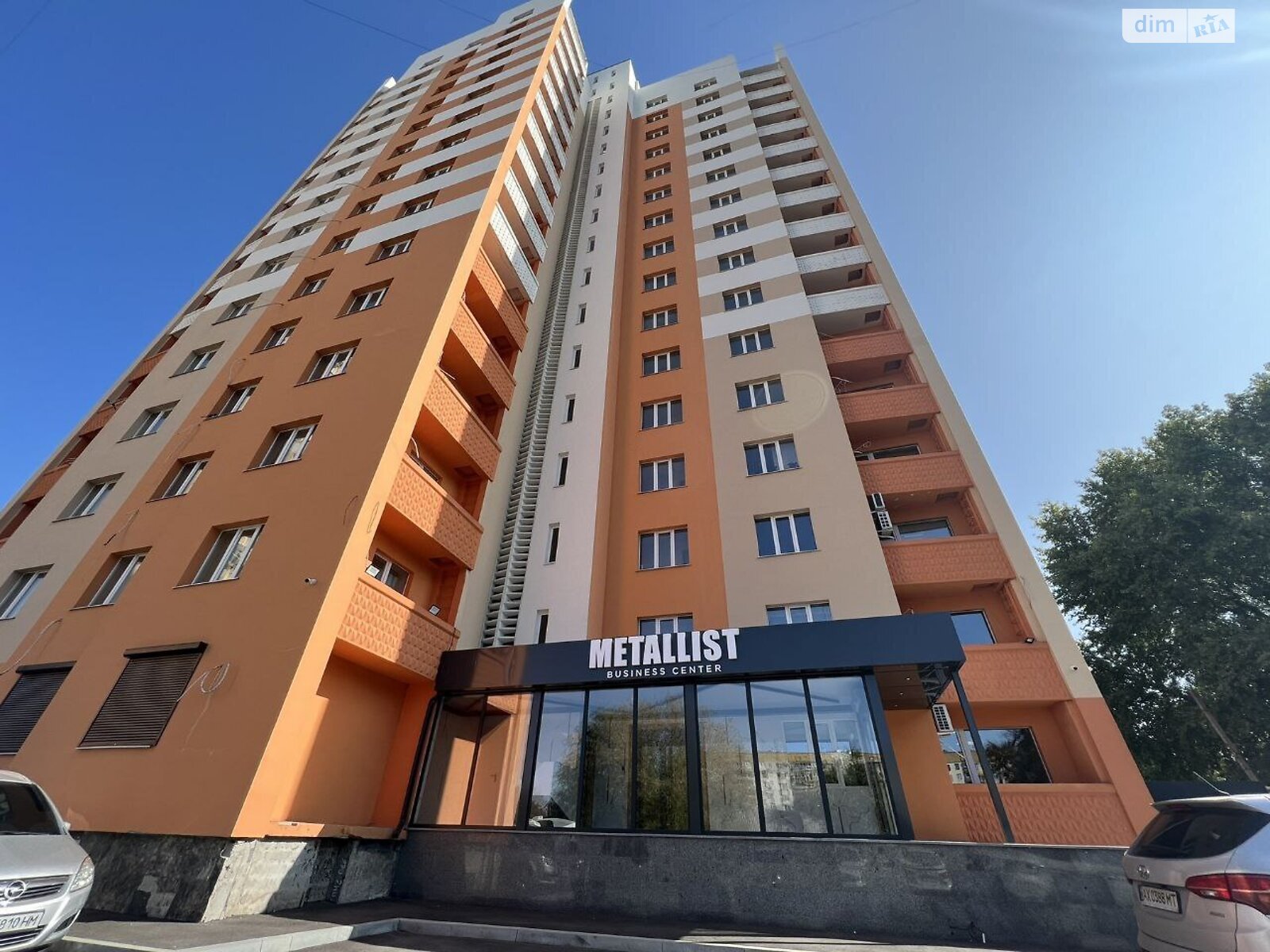 Специальное помещение в Харькове, продажа по Плехановская улица 92А, район Слободской, цена: 4 500 000 долларов за объект фото 1 Специальное помещение в Харькове, продажа по Плехановская улица 92А, район Слободской, цена: 4 500 000 долларов за объект фото 1