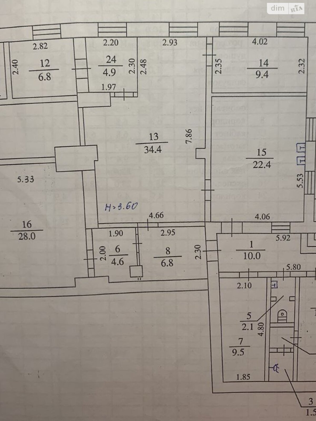 Спеціальне приміщення в Харкові, продаж по Чорноглазівська (Маршала Бажанова) вулиця 21/23, район Центр, ціна: 74 990 доларів за об’єкт фото 1 Спеціальне приміщення в Харкові, продаж по Чорноглазівська (Маршала Бажанова) вулиця 21/23, район Центр, ціна: 74 990 доларів за об’єкт фото 1