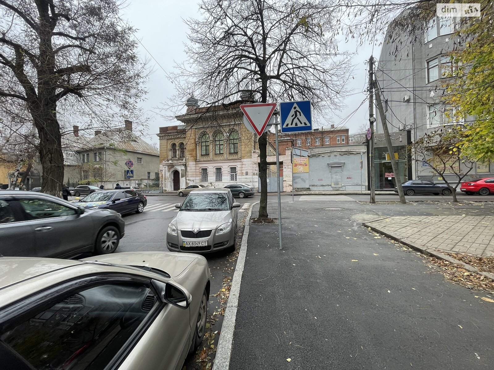 Спеціальне приміщення в Харкові, продаж по Дарвіна вулиця 12, район Центр, ціна: 70 000 доларів за об’єкт фото 1 Спеціальне приміщення в Харкові, продаж по Дарвіна вулиця 12, район Центр, ціна: 70 000 доларів за об’єкт фото 1
