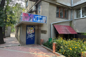 Специальное помещение в Харькове, продажа по Независии Правды 5, район Центр, цена: 105 000 долларов за объект фото 2 Специальное помещение в Харькове, продажа по Независии Правды 5, район Центр, цена: 105 000 долларов за объект фото 2