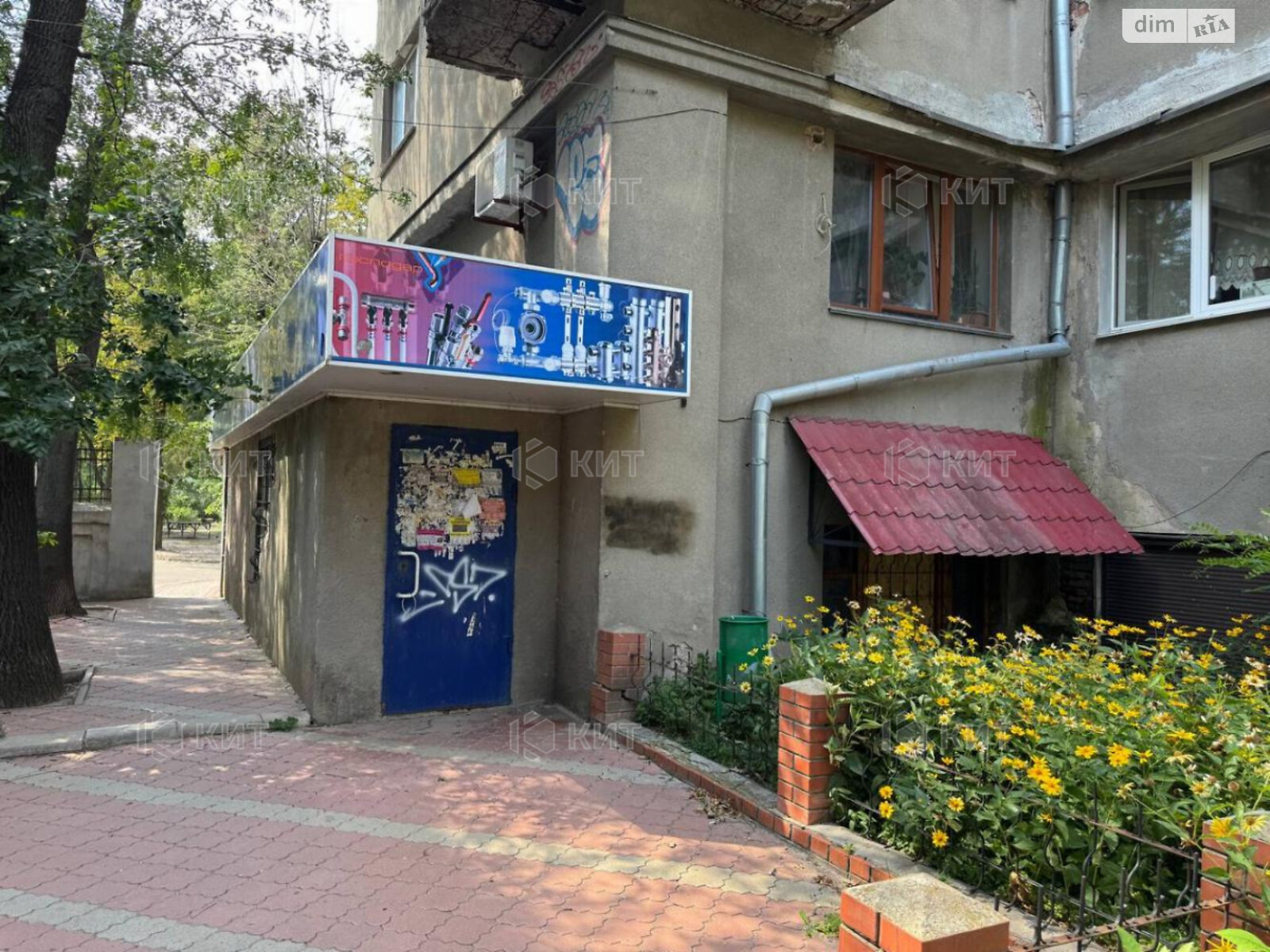 Специальное помещение в Харькове, продажа по Независии Правды 5, район Центр, цена: 105 000 долларов за объект фото 1 Специальное помещение в Харькове, продажа по Независии Правды 5, район Центр, цена: 105 000 долларов за объект фото 1