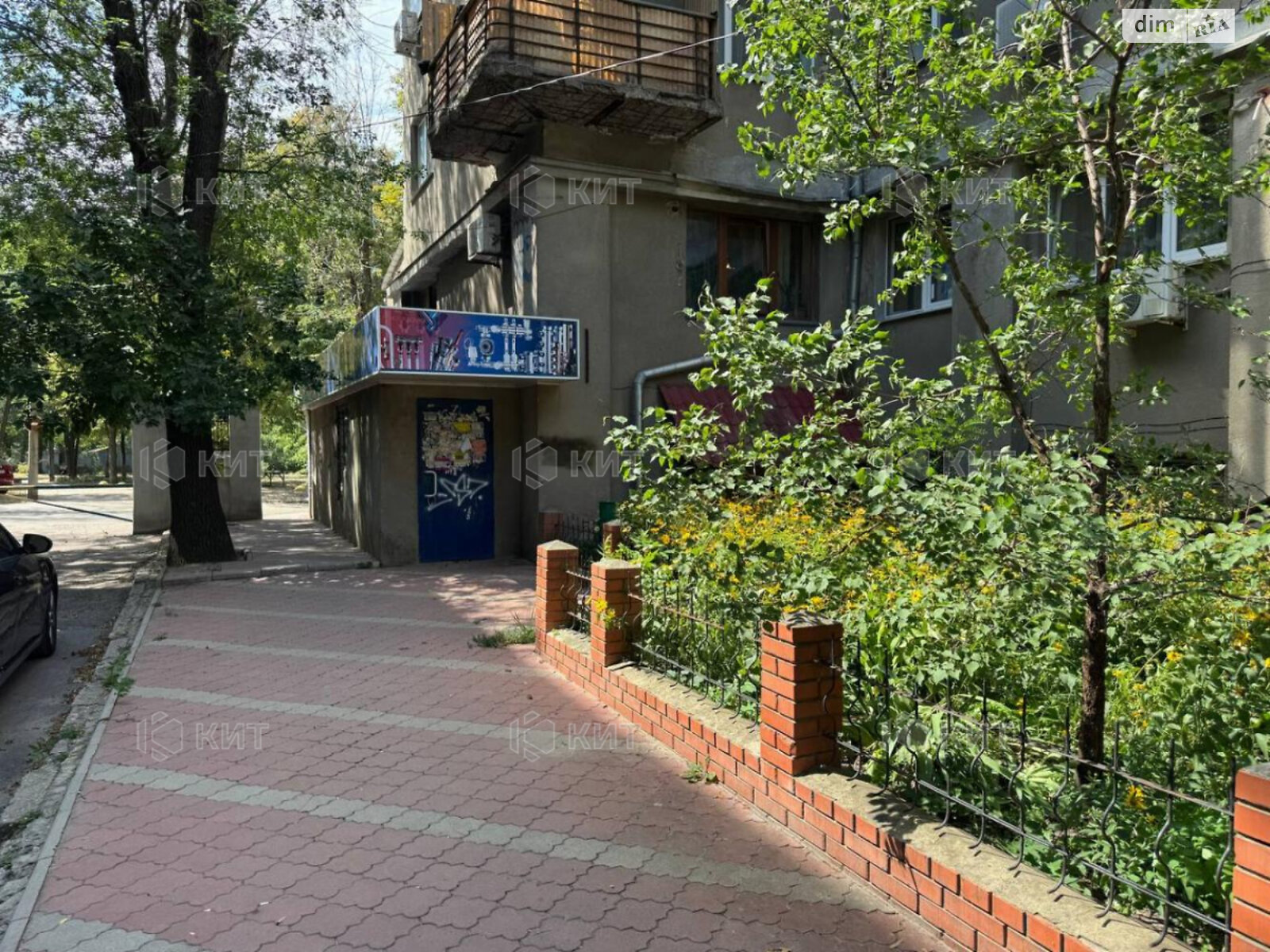 Специальное помещение в Харькове, продажа по Независии Правды 5, район Центр, цена: 105 000 долларов за объект фото 1 Специальное помещение в Харькове, продажа по Независии Правды 5, район Центр, цена: 105 000 долларов за объект фото 1