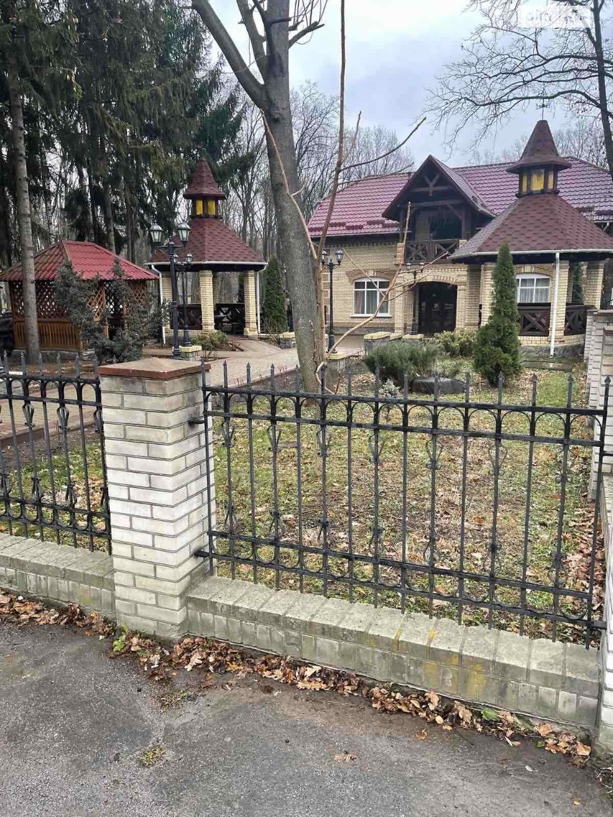 Специальное помещение в Хмельнике, Лісний, цена продажи: 290 000 долларов за объект фото 1 Специальное помещение в Хмельнике, Лісний, цена продажи: 290 000 долларов за объект фото 1