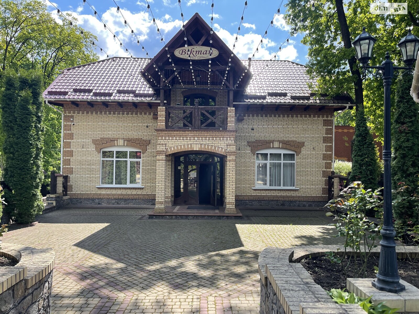 Специальное помещение в Хмельнике, Курортная улица, цена продажи: 290 000 долларов за объект фото 1 Специальное помещение в Хмельнике, Курортная улица, цена продажи: 290 000 долларов за объект фото 1