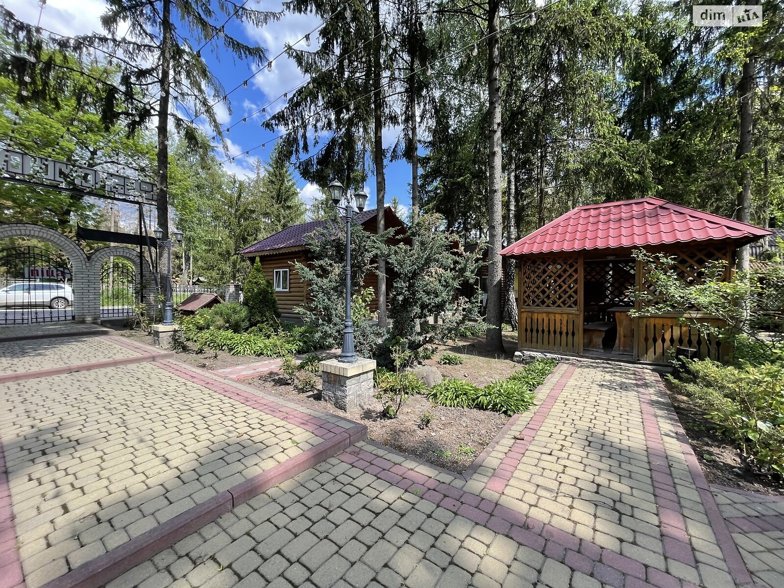 Специальное помещение в Хмельнике, Курортная улица, цена продажи: 290 000 долларов за объект фото 1 Специальное помещение в Хмельнике, Курортная улица, цена продажи: 290 000 долларов за объект фото 1
