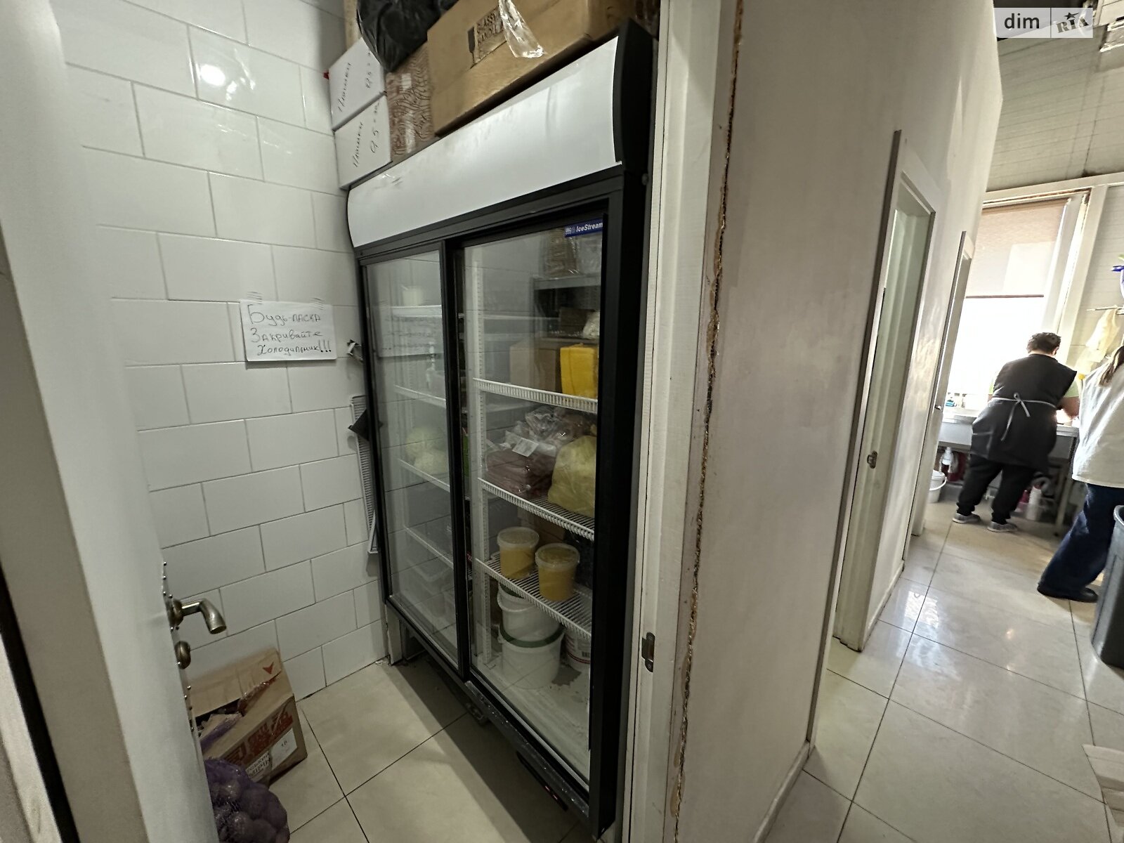 Специальное помещение в Хмельницком, продажа по Трудовая улица, район Автовокзал №1, цена: 35 000 долларов за объект фото 1 Специальное помещение в Хмельницком, продажа по Трудовая улица, район Автовокзал №1, цена: 35 000 долларов за объект фото 1