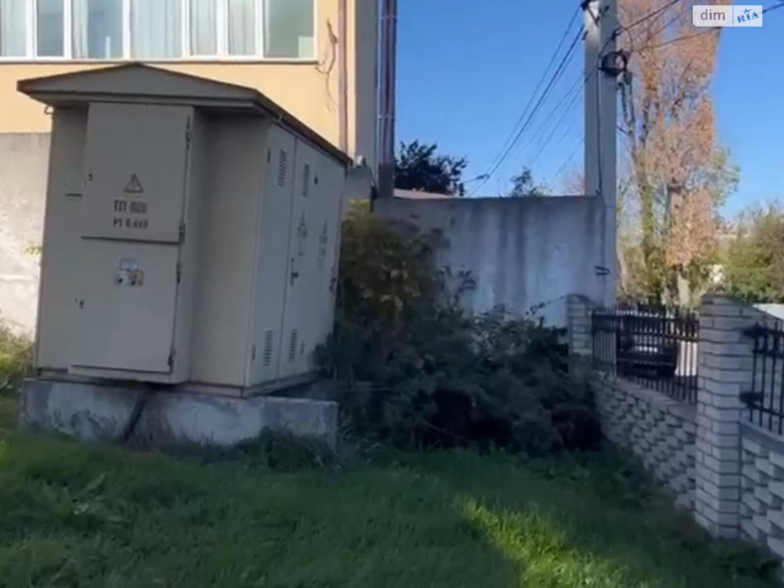 Спеціальне приміщення в Хмельницькому, продаж по Сіцінського Юхима вулиця 11/1, район Дубове, ціна: 230 000 доларів за об’єкт фото 1 Спеціальне приміщення в Хмельницькому, продаж по Сіцінського Юхима вулиця 11/1, район Дубове, ціна: 230 000 доларів за об’єкт фото 1